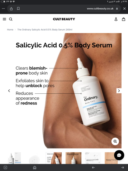 Salicylic Acid 0.5% Body Serum 240ml