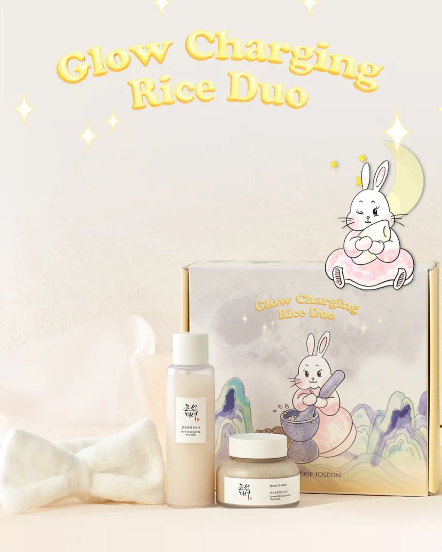 Glow Charging Rice Duo Set