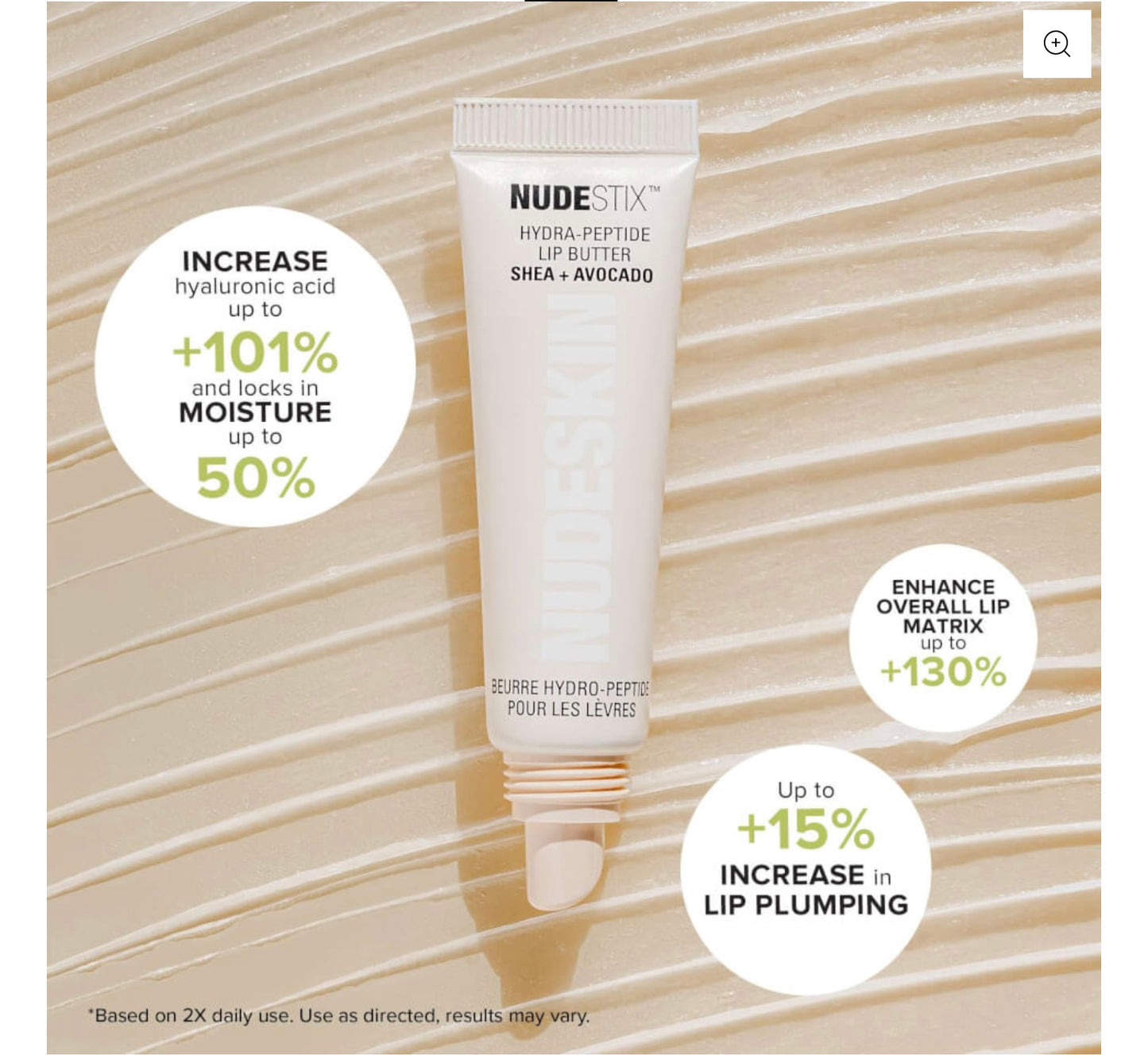 NUDESTIX NUDESKIN HYDRA-PEPTIDE LIP BUTTER TINT SET