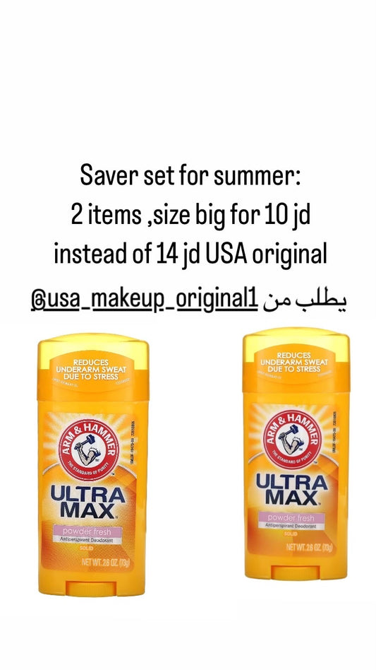 Arm & hammer 2 items size big USA original