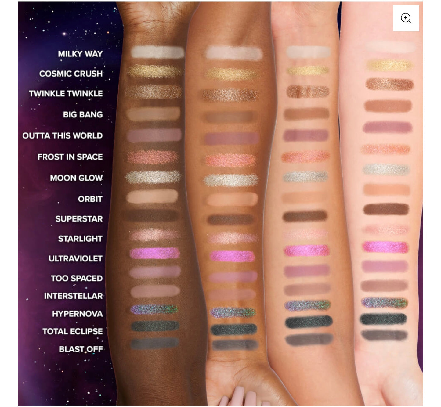 TOO FACED COSMIC CRUSH OUT OF THIS WORLD EYESHADOW PALETTE